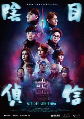 日韩福利片午夜在线观看资源